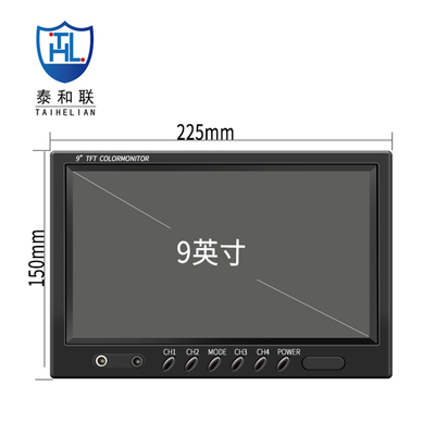 7寸/10寸/12寸液晶高清车载显示器THL-CAR007VGATHL-CAR010VGATHL-CAR012VGA