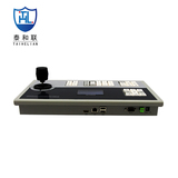 矩阵专用控制键盘/网络视频解码键盘THL-NVMS/THL-P2020H265