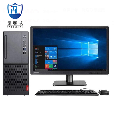 工作站主机DS-AXB122P