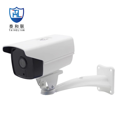 扬尘监测系统枪式