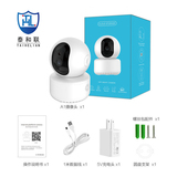 无线智能网络摄像机THL-BW920XAITHL-4GBW920XAI