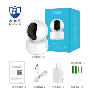 无线智能网络摄像机THL-BW920XAITHL-4GBW920XAI