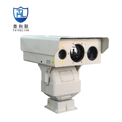 200万4G双光谱热成像云台一体摄像机THL-2MP42X640T25MTHL-4MP42X640T25M
